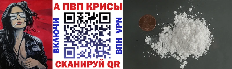 А ПВП VHQ  Дмитриев 