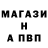 БУТИРАТ GHB kizzii