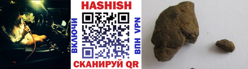ГАШ хэш  MEGA ссылки  Дмитриев 