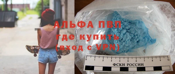 прущая мука Горнозаводск