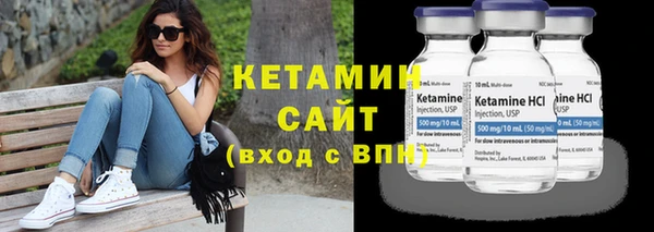 мефедрон VHQ Горно-Алтайск