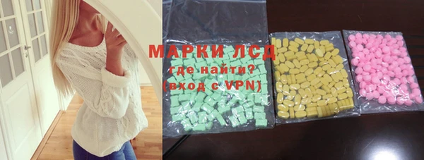 мефедрон VHQ Горно-Алтайск