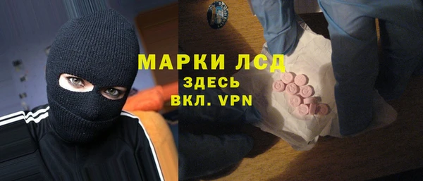мефедрон VHQ Горно-Алтайск