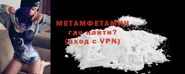 дистиллят марихуана Горняк