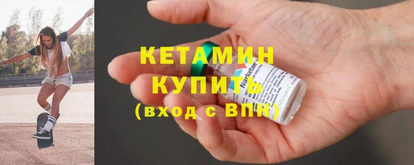 дистиллят марихуана Горняк