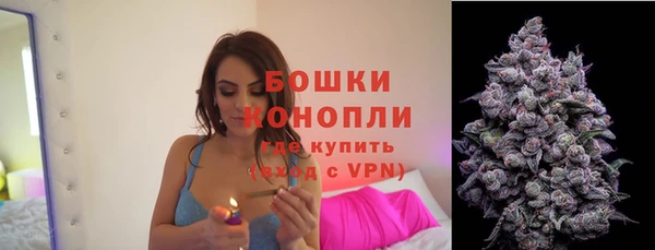 мефедрон VHQ Горно-Алтайск