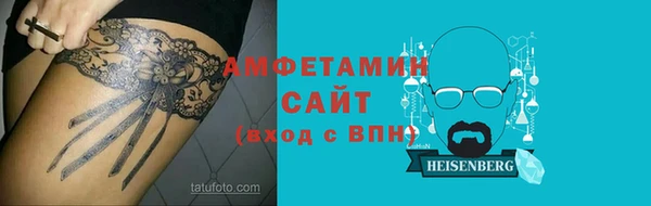 дистиллят марихуана Горняк