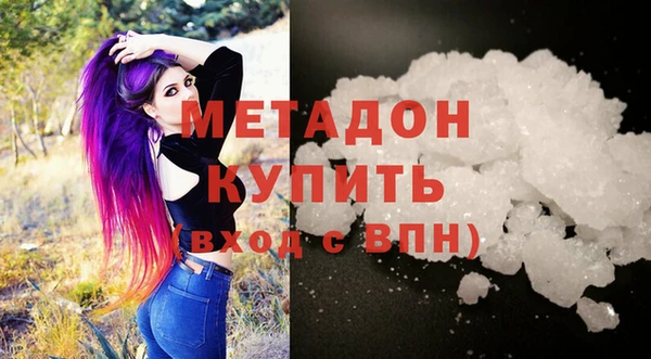 прущая мука Горнозаводск