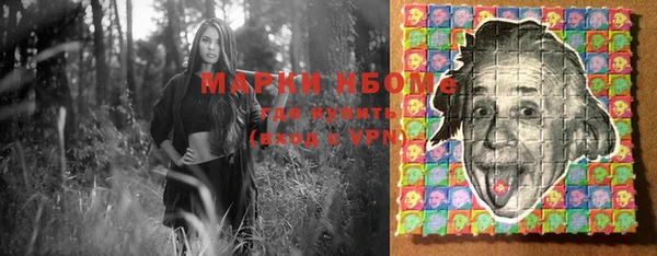 прущая мука Горнозаводск