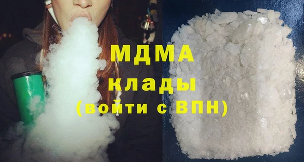 прущая мука Горнозаводск
